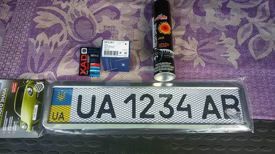 Купив колодки і не багато прикрас)) 3