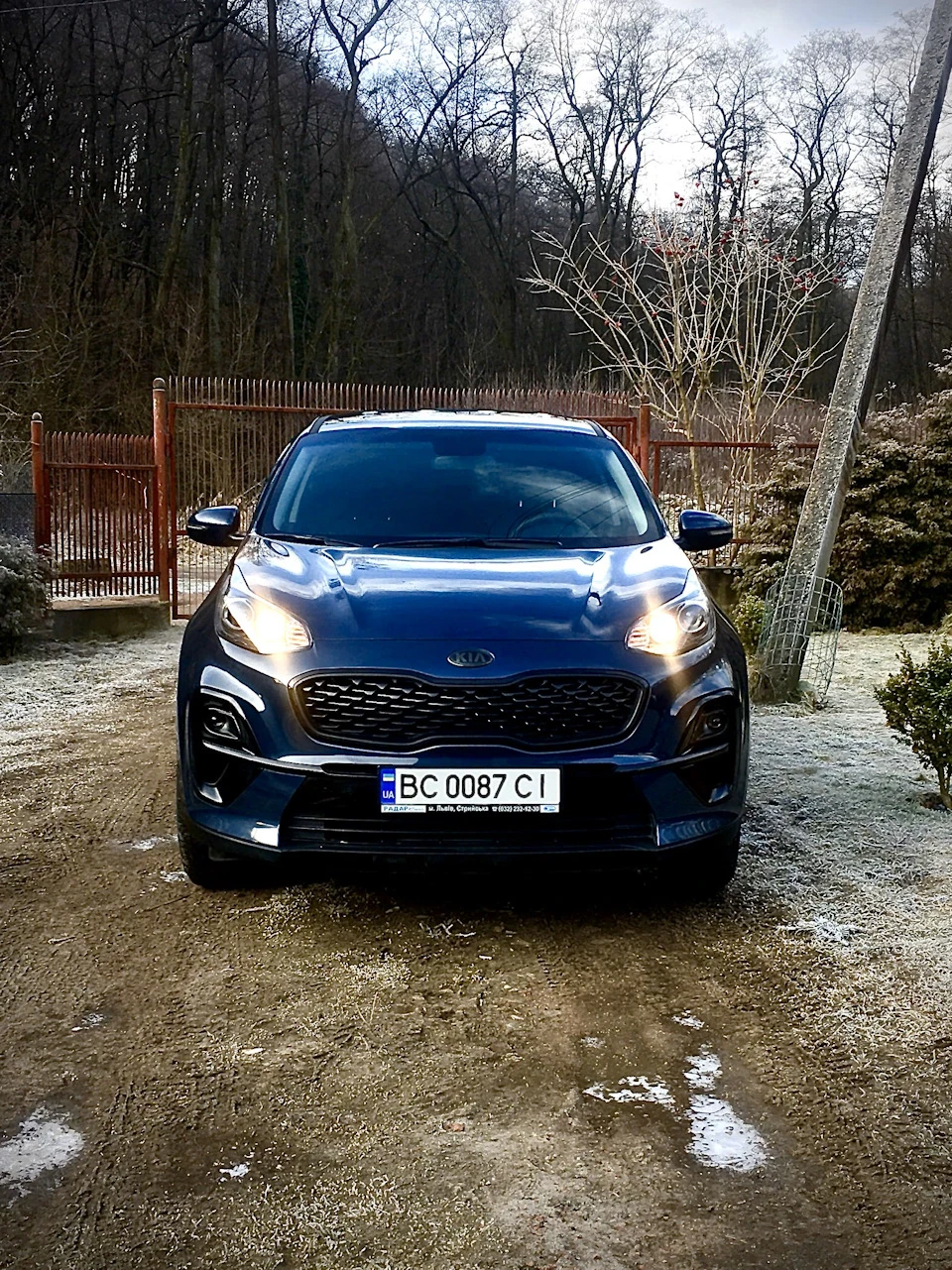 Менше хрому