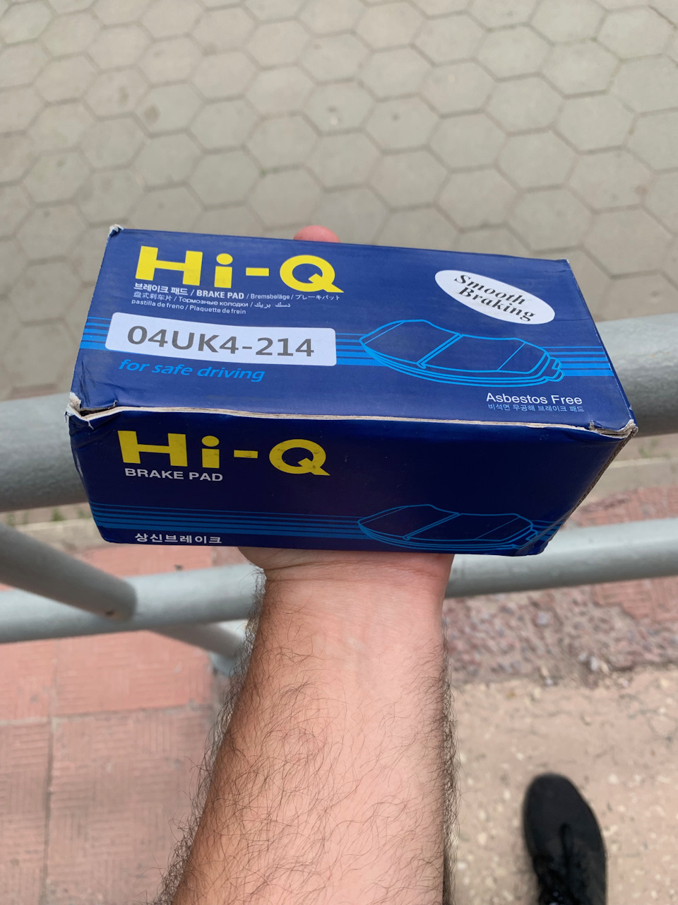Друга заміна передніх гальмівних колодок, на цей раз SP1849 4