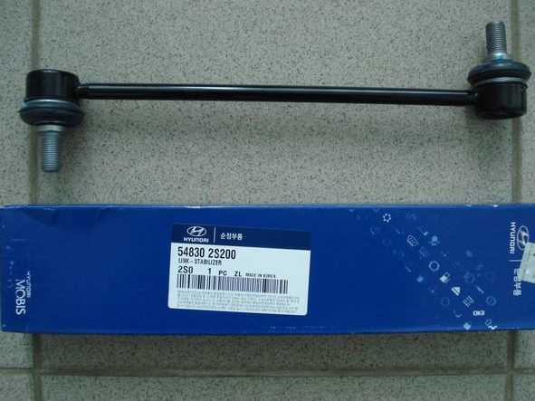 Старі стійки: давай до побачення) 2