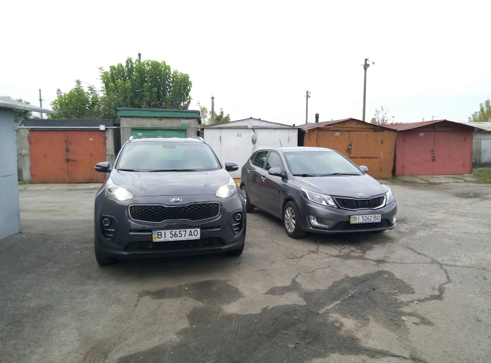 Автосім'я 2