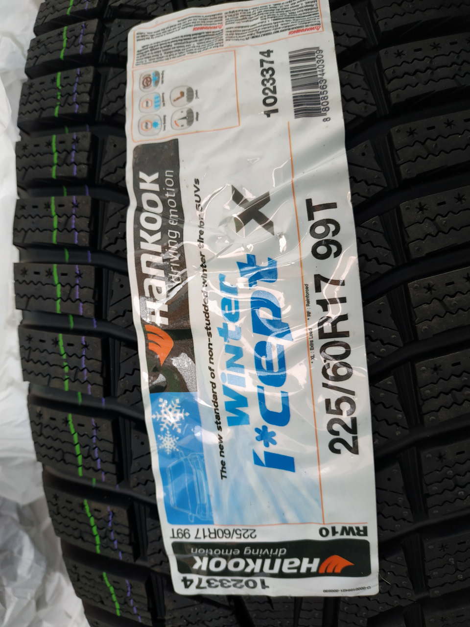Шині Hankook Winter I*Cept X RW10 2