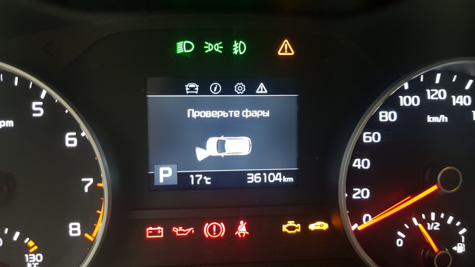 Установка FULL LED Проблеми та наслідки 5