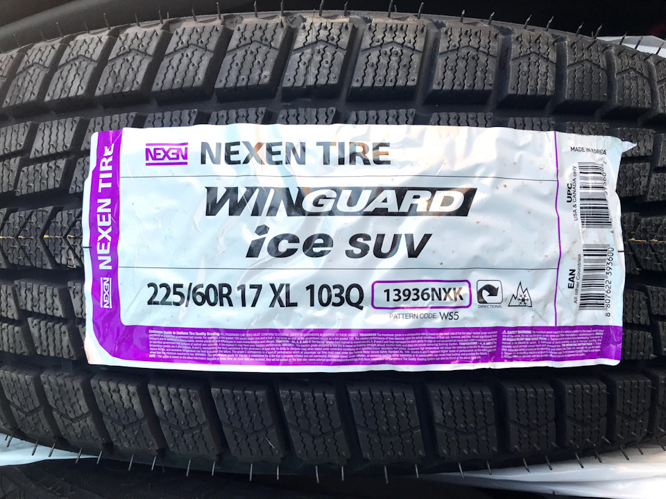 Нова гума на зиму Nexen Winguard Ice Suv 225/60/17 3