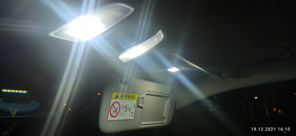 Лампи в салон від Telllur та зимові тапки… 3