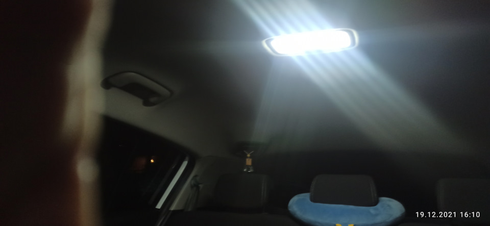 Лампи в салон від Telllur та зимові тапки… 2