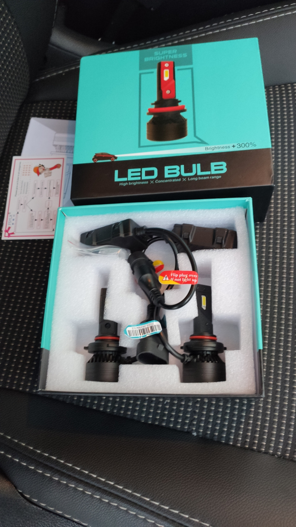 Поставив LED Лампи 2