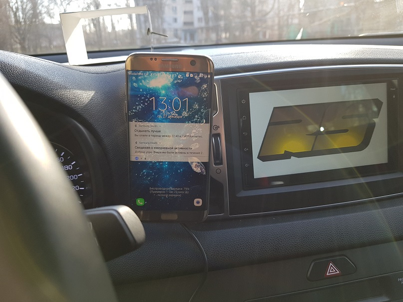 Бездротова автомобільна зарядка для телефону з магнітом 3