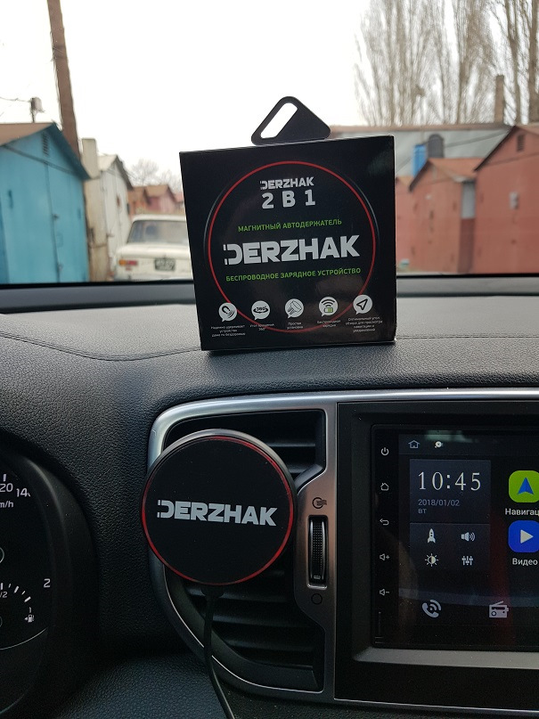 Бездротова автомобільна зарядка для телефону з магнітом 1