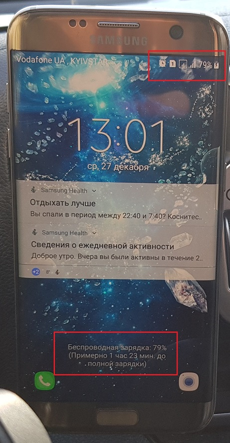 Бездротова автомобільна зарядка для телефону з магнітом 4