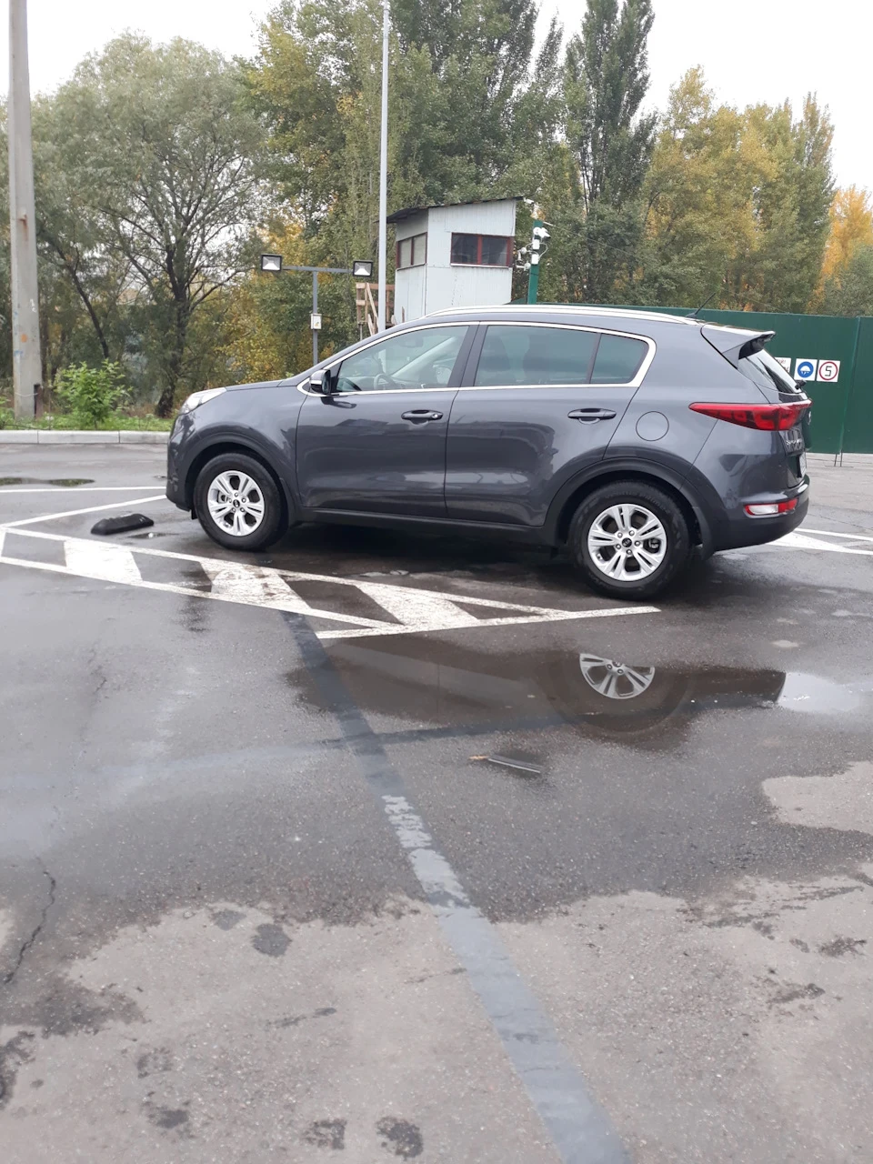 Мийка