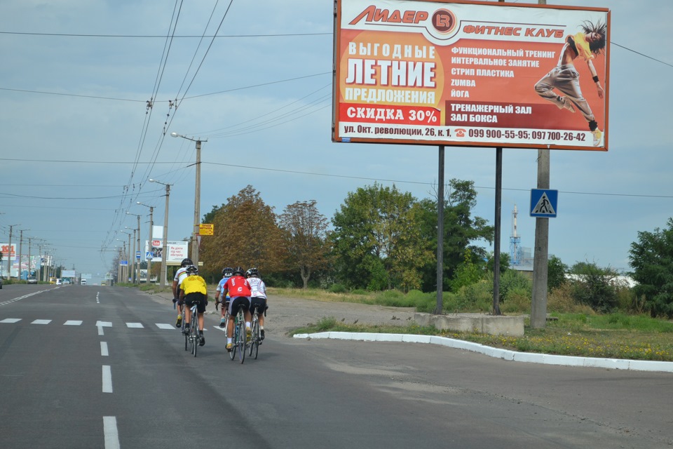 Болгарія 2