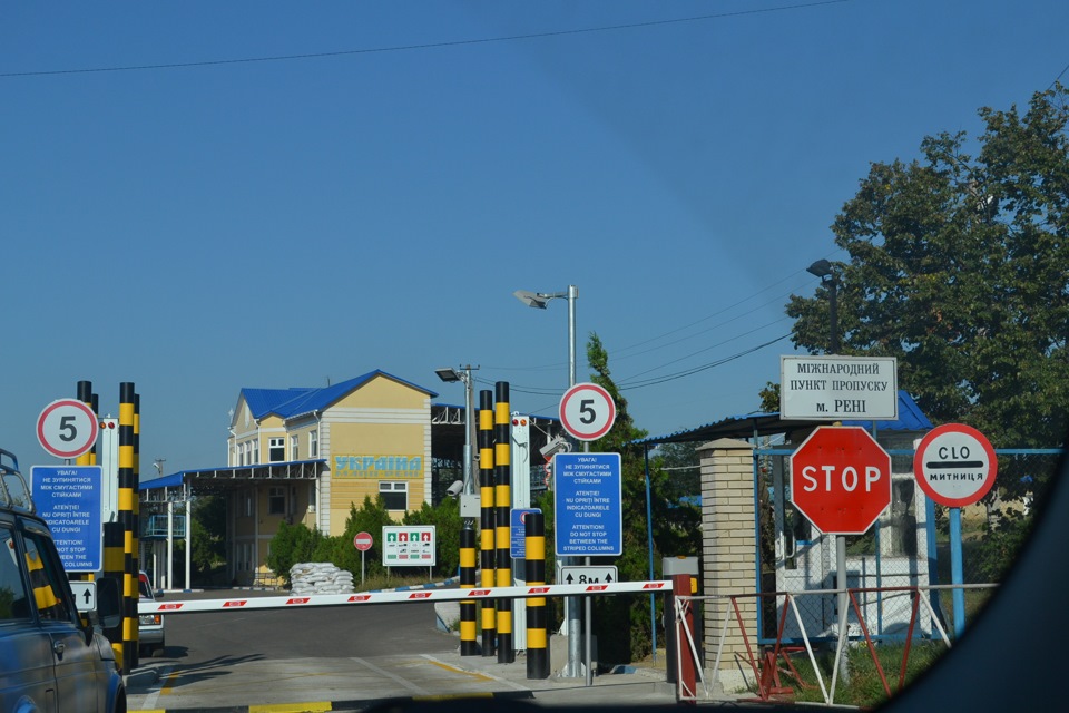 ч.3 Болгарія 2