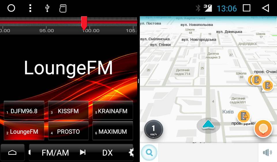Оновився до Android 7.1.1 3