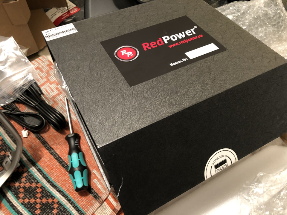 Замінив RedPower 310 на RedPower 710 3