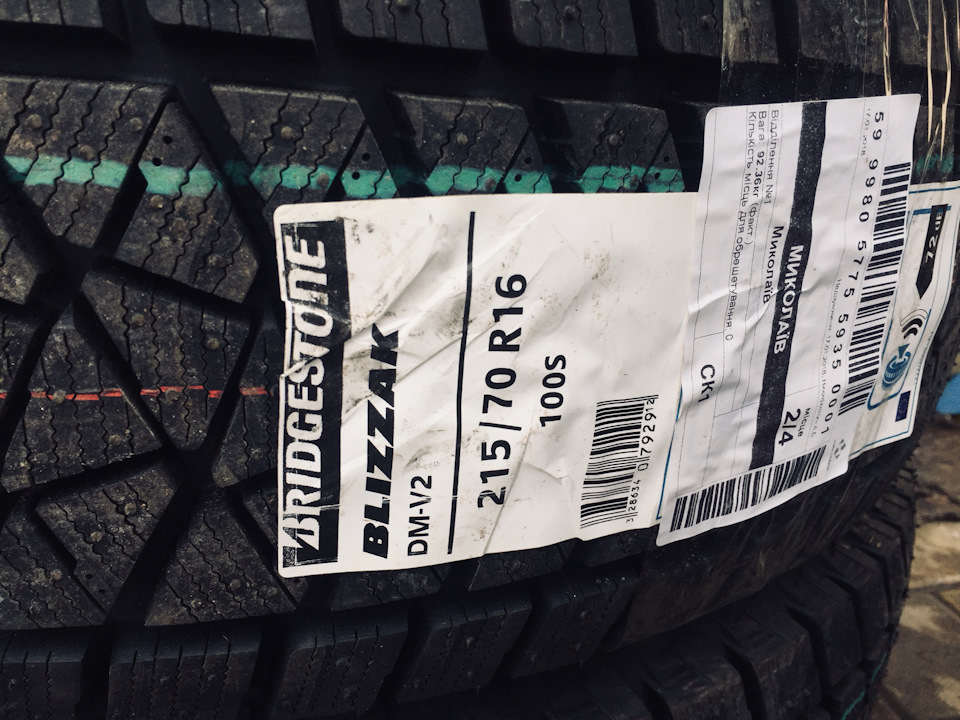 Установка Bridgestone blizzak DM-V2. 3