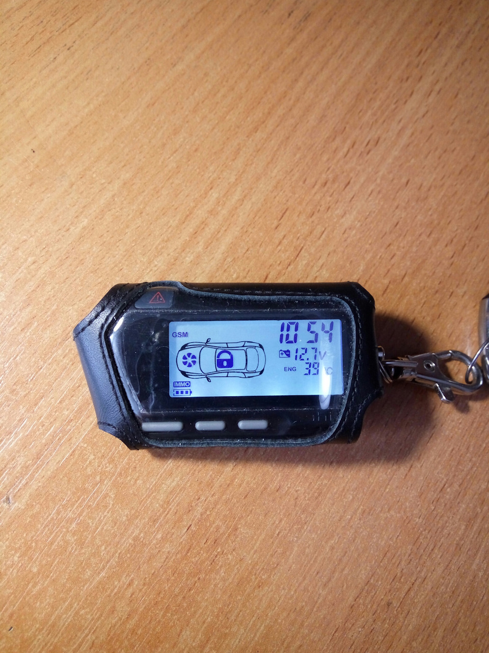 Чохол на сигналку dxl 705 2