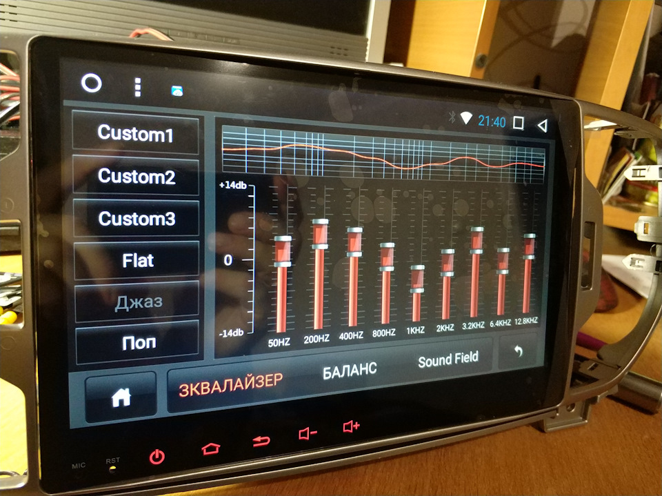 ГУ Asottu CKX59060 на Allwinner T8 з DSP, або планшет мене в Голову ! 3