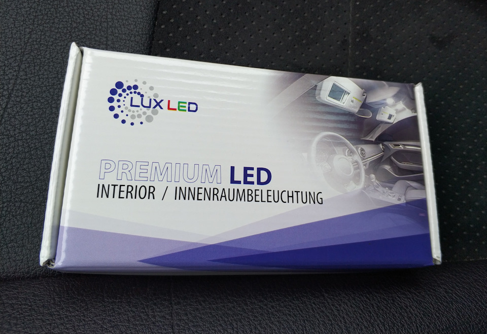 Led в салон 1