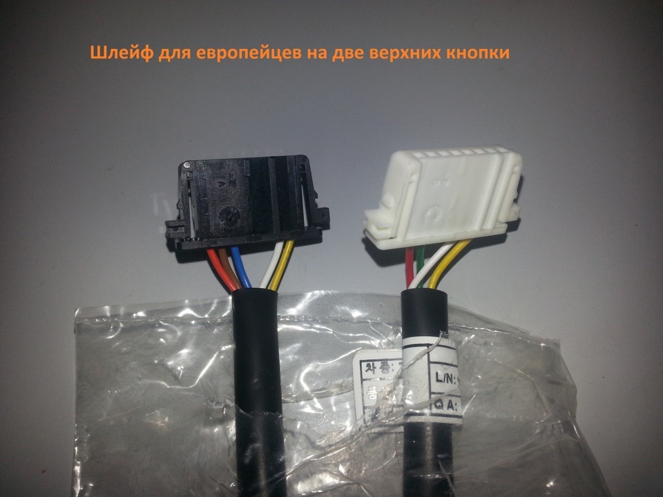 КРУІЗ. СКРИП З ПЕРЕДІ .І ЗАДИ 3
