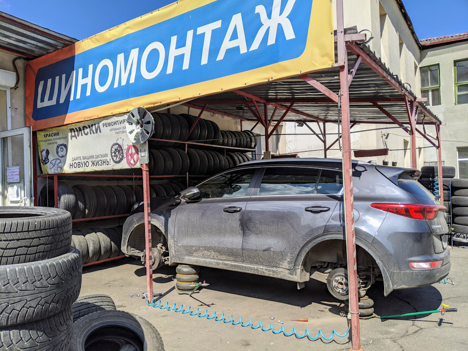 Знову перевзуття на літо 1