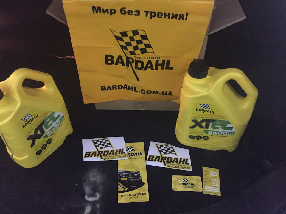 До зими готовий! 1
