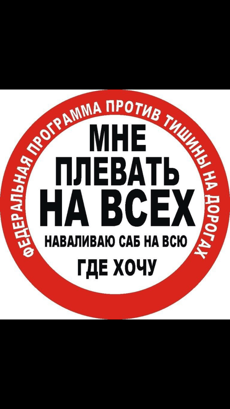 Новий сабвуфер 🔊 1