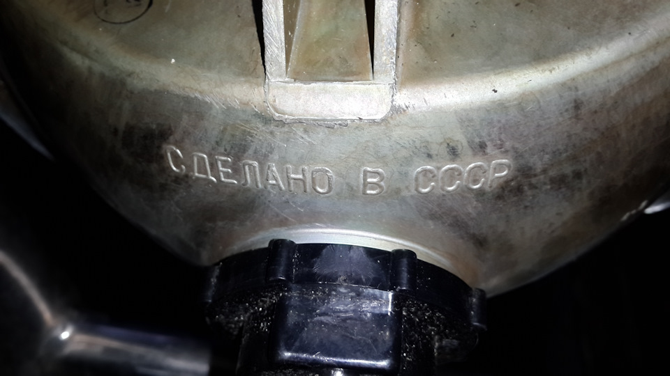 Додаткове світло 3