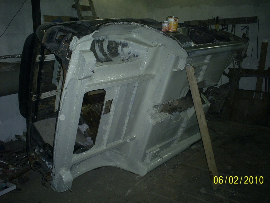 Яким був ремонт 2