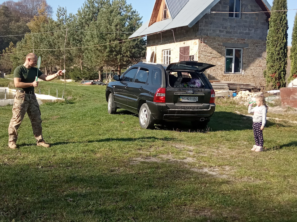 Розхід і як знизити його… 1