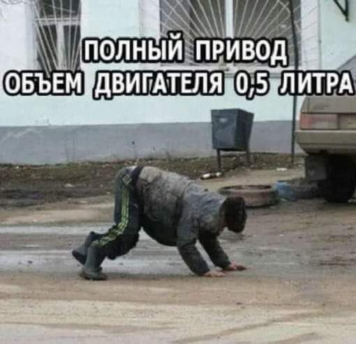 Help 1