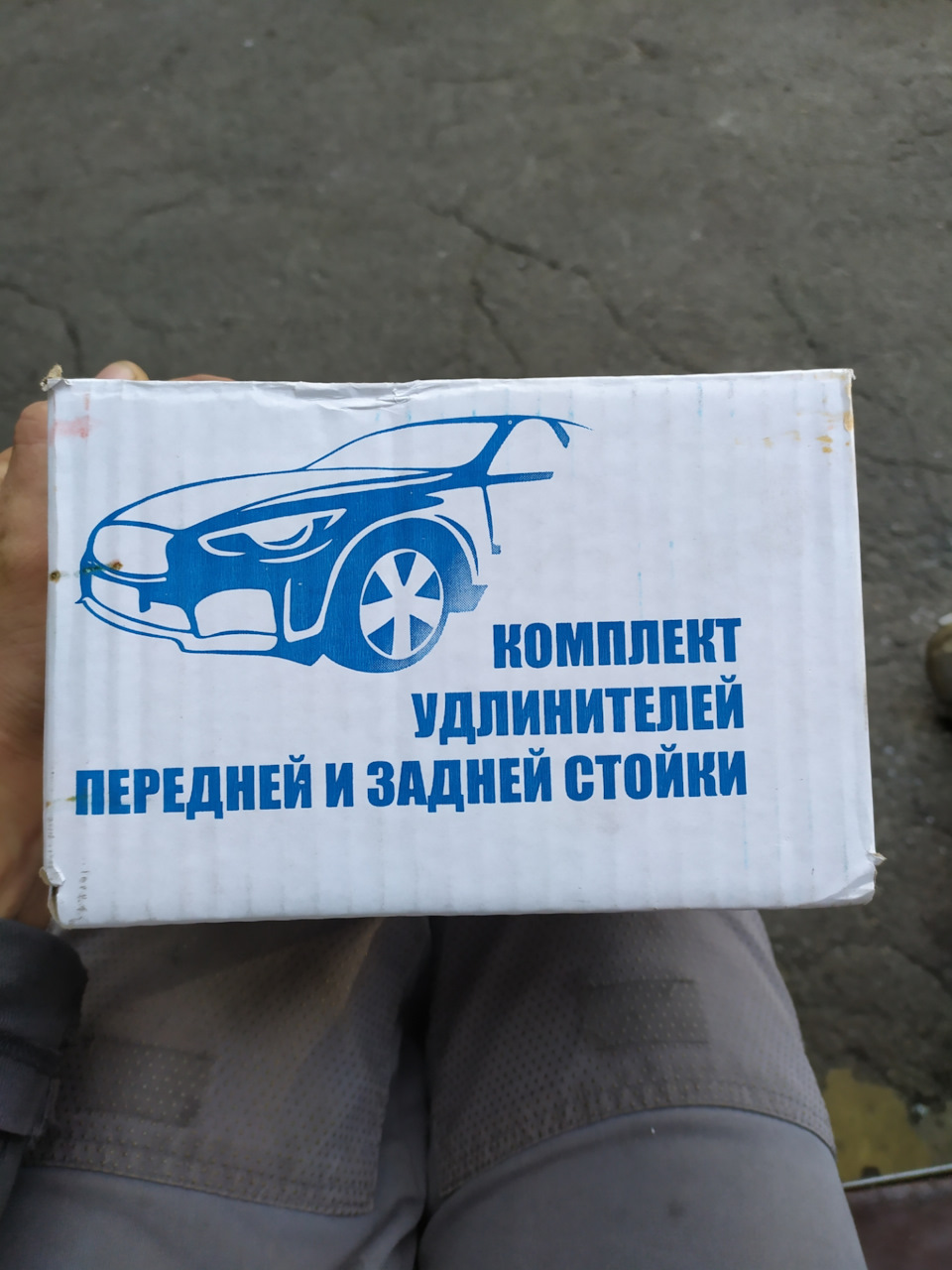 Проставки 2