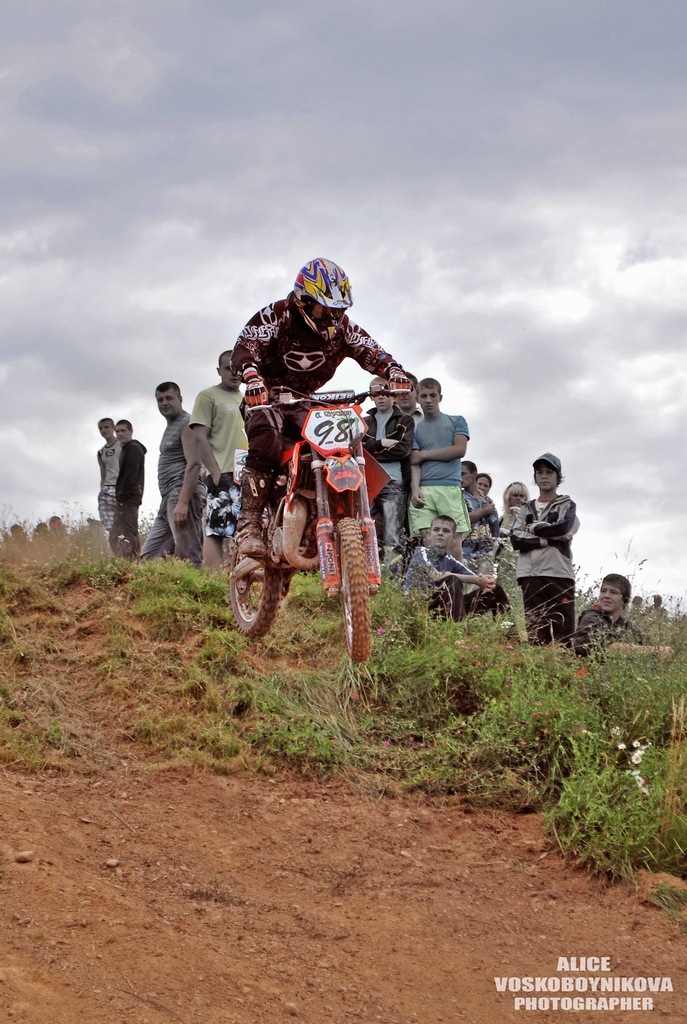 Country-cross Kolomuya 4