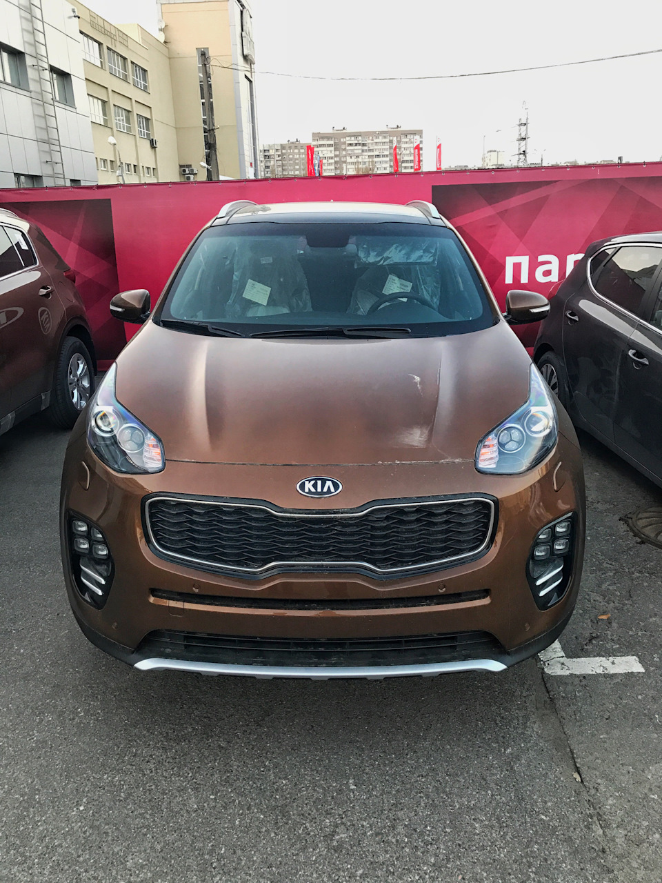 Наша перша зустріч 🚗 2