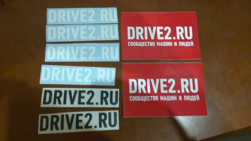 Наклеєчки та питання в кінці тексту 1