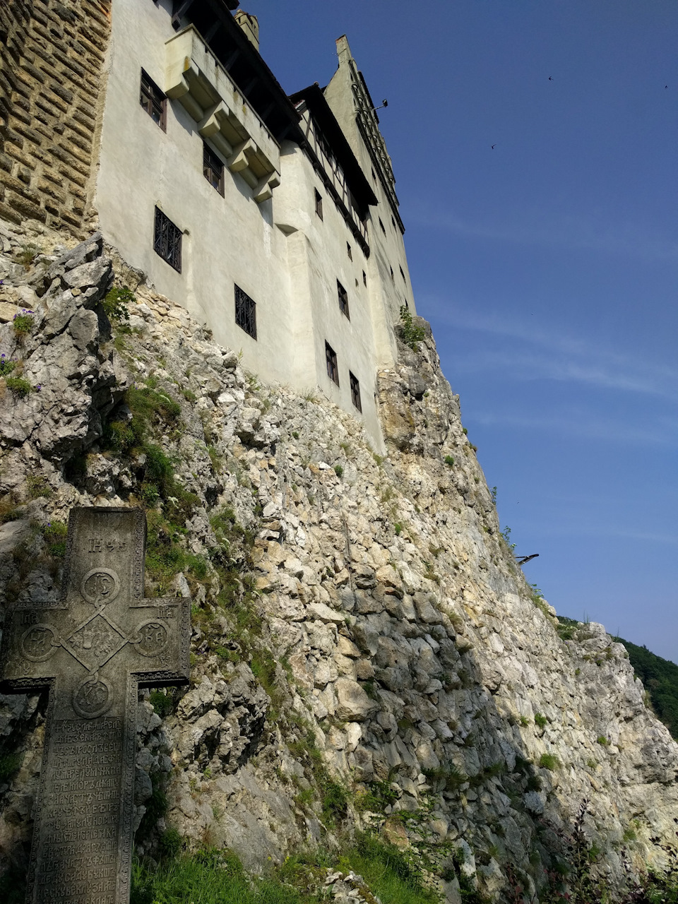 Україна-Румунія-Болгарія-Румунія-Україна 3