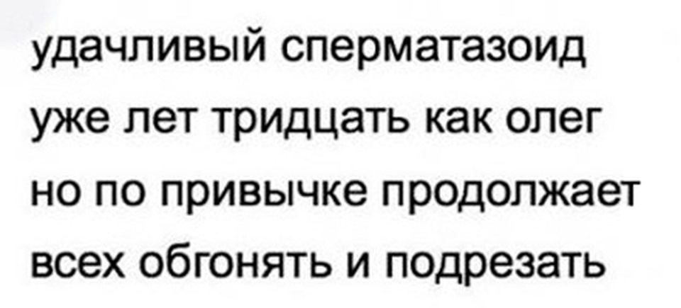 Отже звіт 5000 км ... або що трапилося з ДАІ? 2