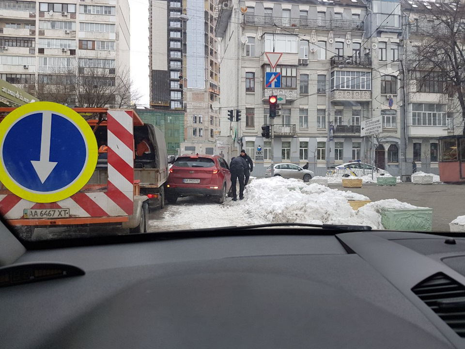 Ось така комічна ситуація. 3