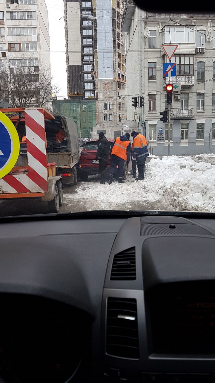 Ось така комічна ситуація. 2