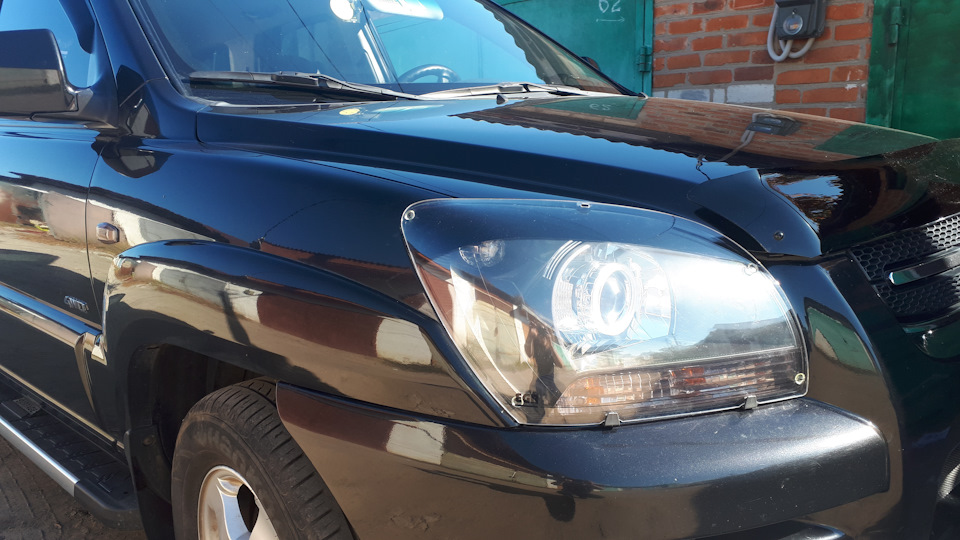 Очечі! 3