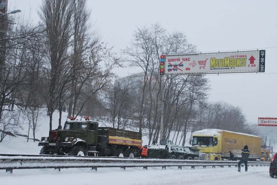 Апокаліпсис Київ 1