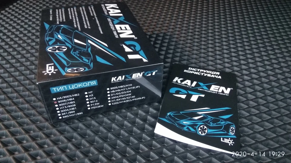 LED в протитуманки. Kaixen GT HB4/9006 (50W-6000K)