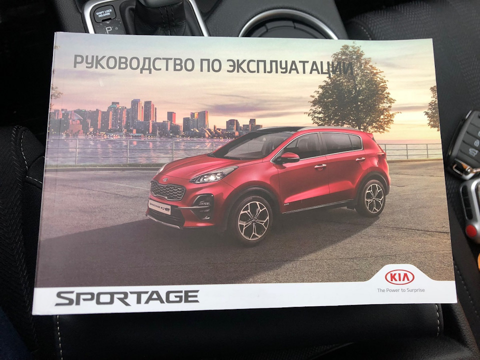 Мануал 1