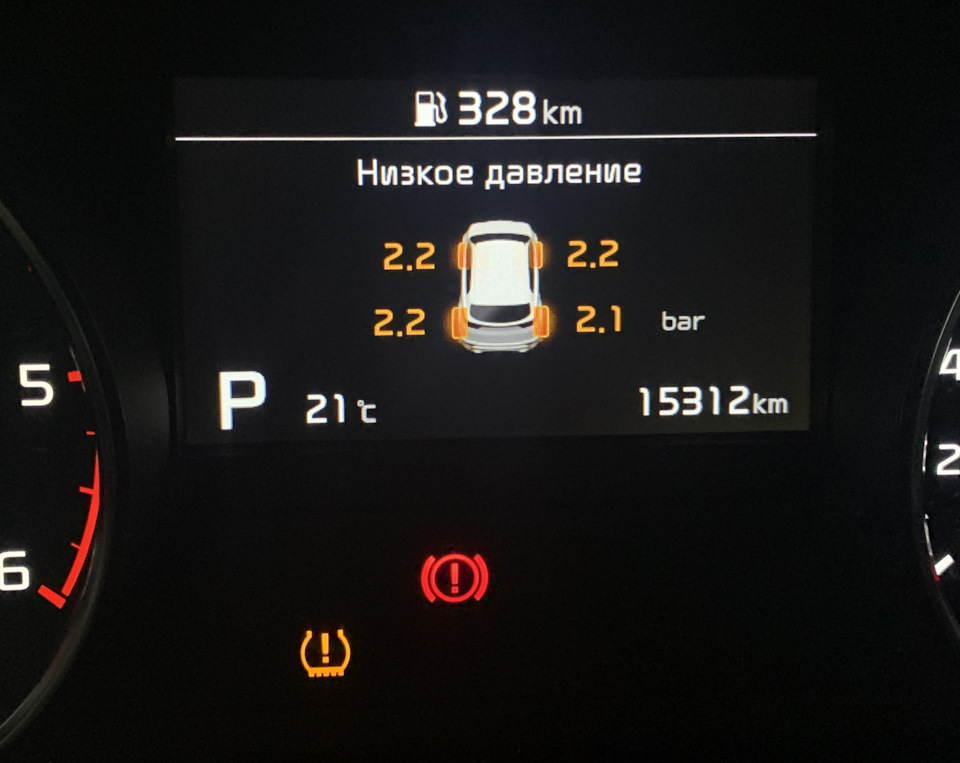 Датчики тиску в шинах 1