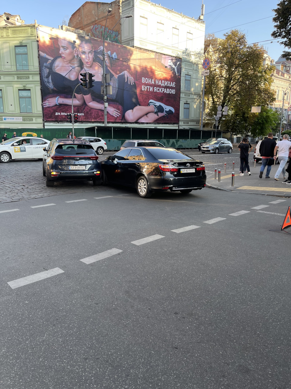 Ось така ось фігня( 5