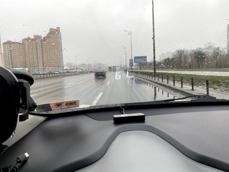 H90S Hud Дисплей для Джеда 1