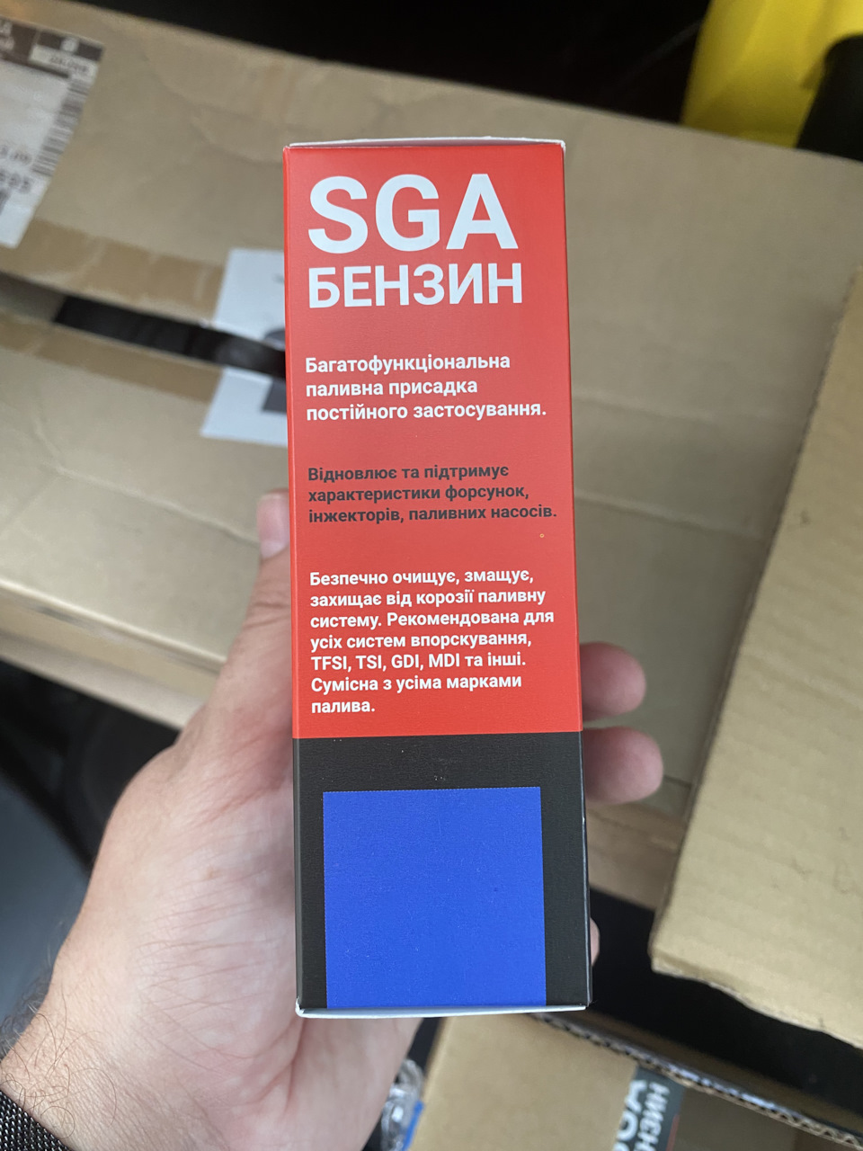 Повівся на рекламу AcademeG 2
