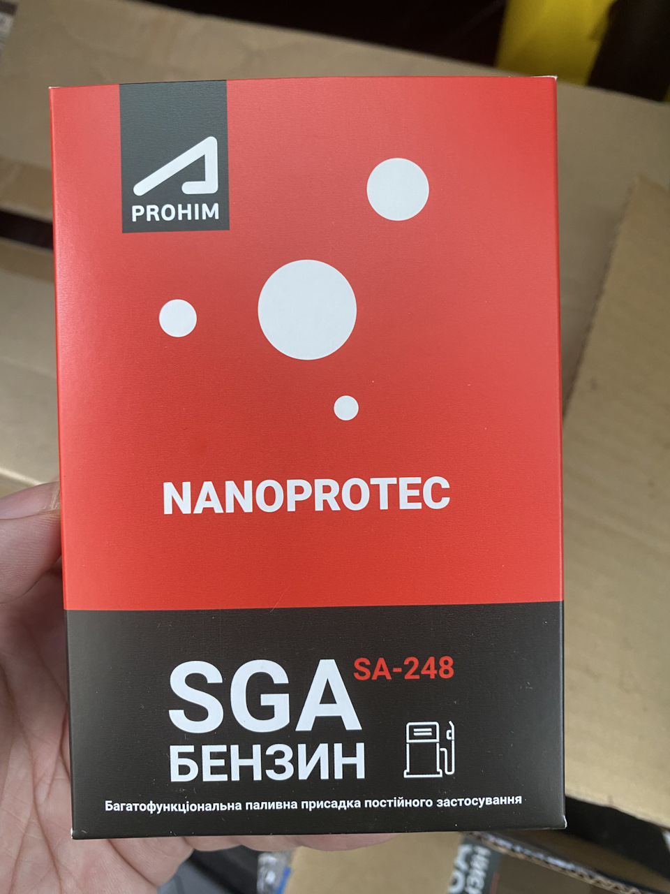 Повівся на рекламу AcademeG 1