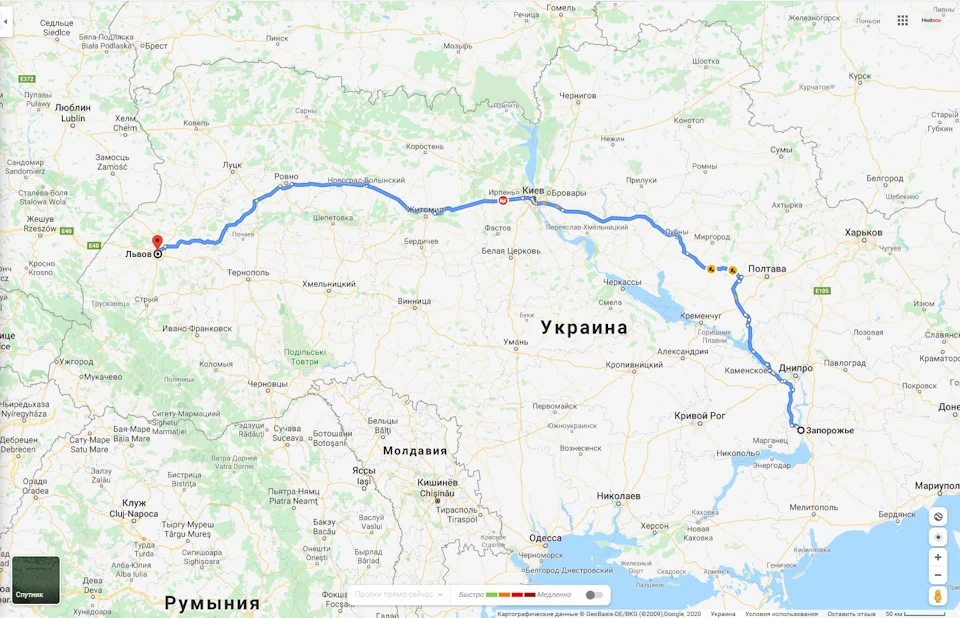Спонтанна поїздка до Львова на свята