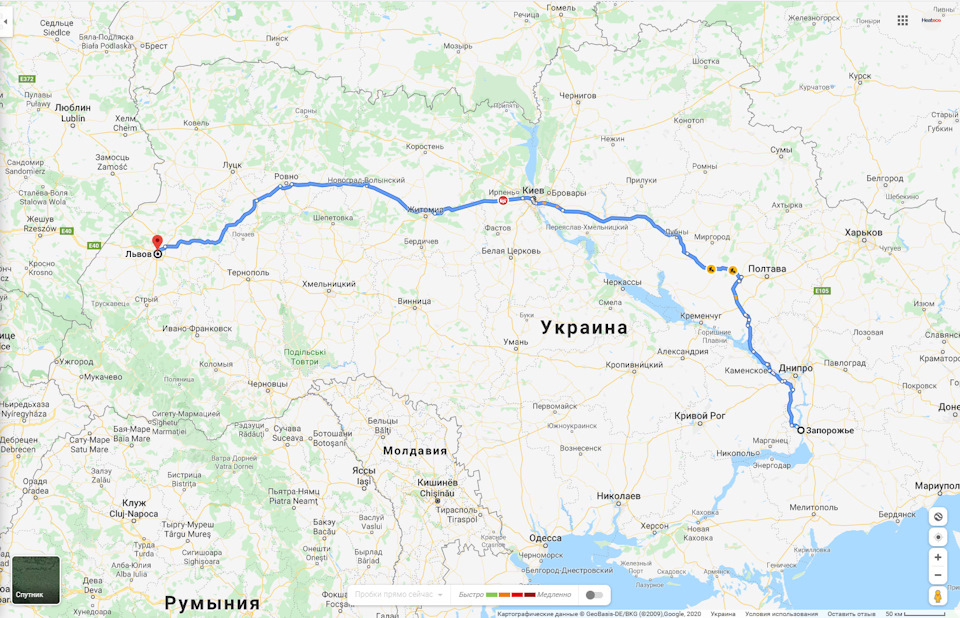 Спонтанна поїздка до Львова на свята 1